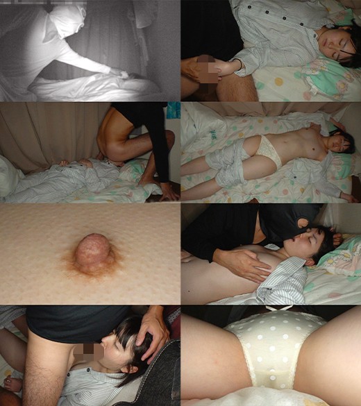 S43ちゃん 4枚目